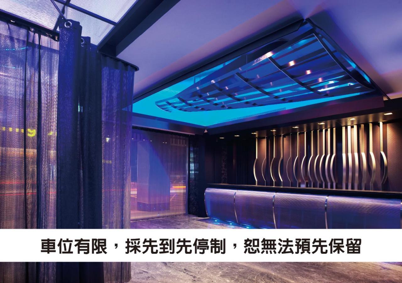 The Tango Hotel Taipei Changan Exteriér fotografie