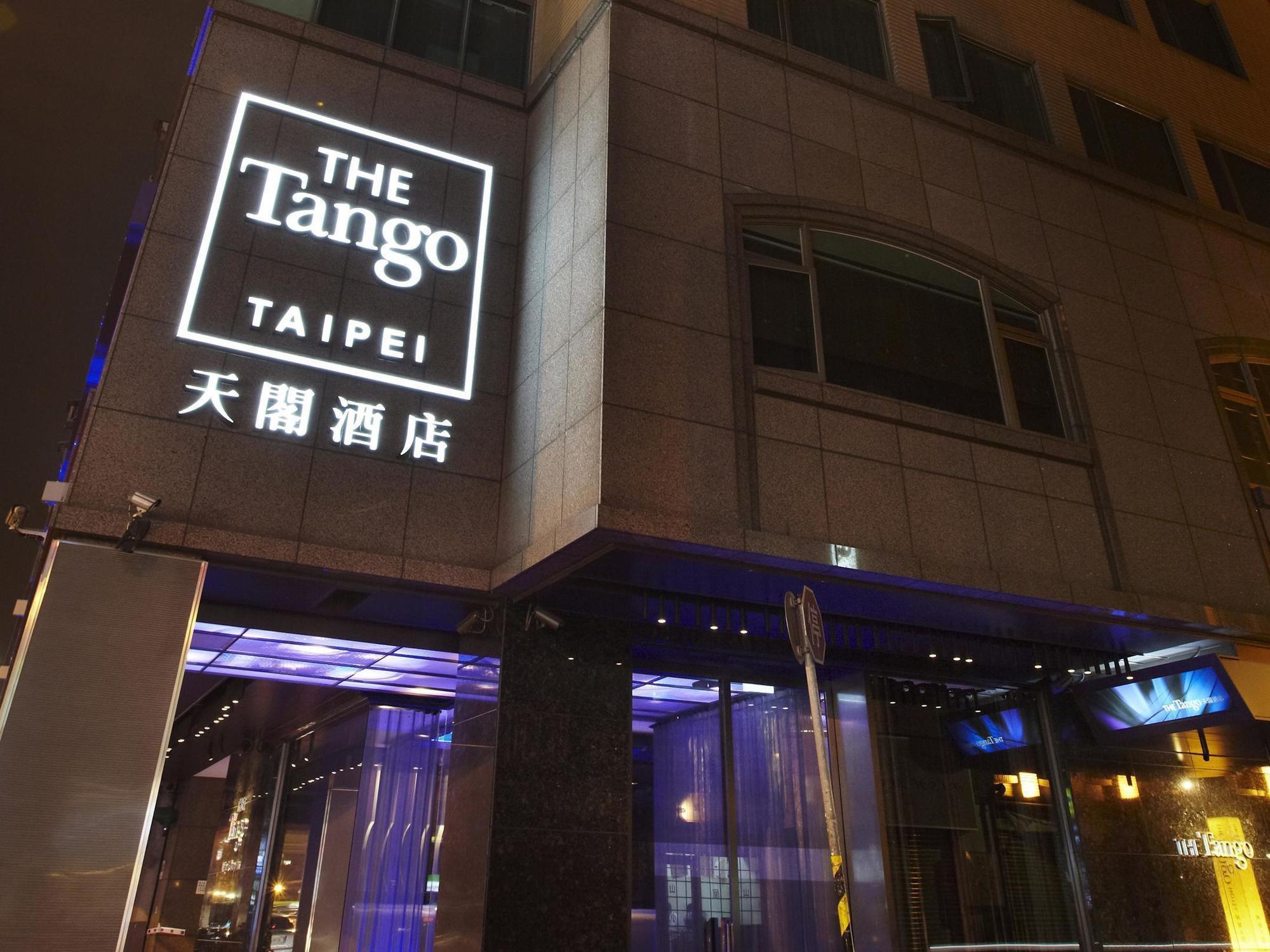 The Tango Hotel Taipei Changan Exteriér fotografie